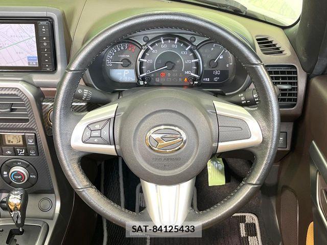 Daihatsu COPEN 2014-08 4934674-9