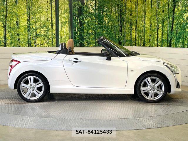 Daihatsu COPEN 2014-08 4934674-19