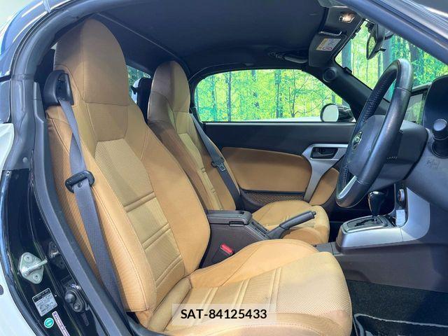 Daihatsu COPEN 2014-08 4934674-7