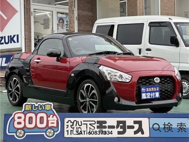 Daihatsu COPEN 2023-07 4934653-0
