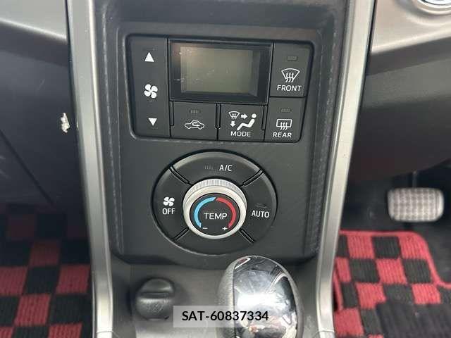 Daihatsu COPEN 2023-07 4934653-12