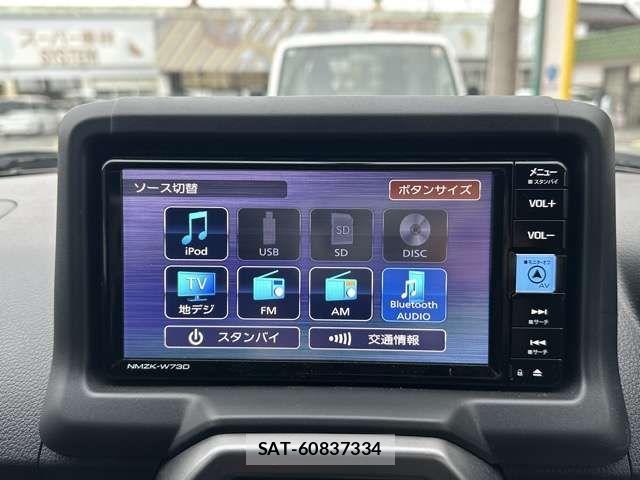 Daihatsu COPEN 2023-07 4934653-14