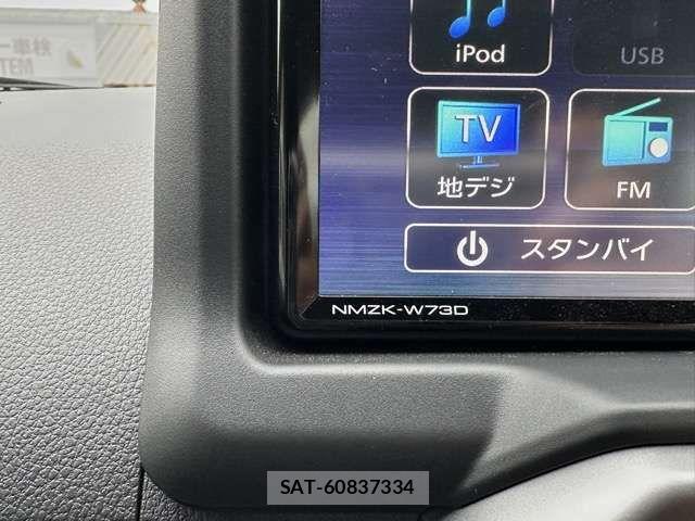 Daihatsu COPEN 2023-07 4934653-15