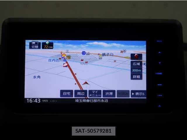 Daihatsu COPEN 2016-01 5862553-5