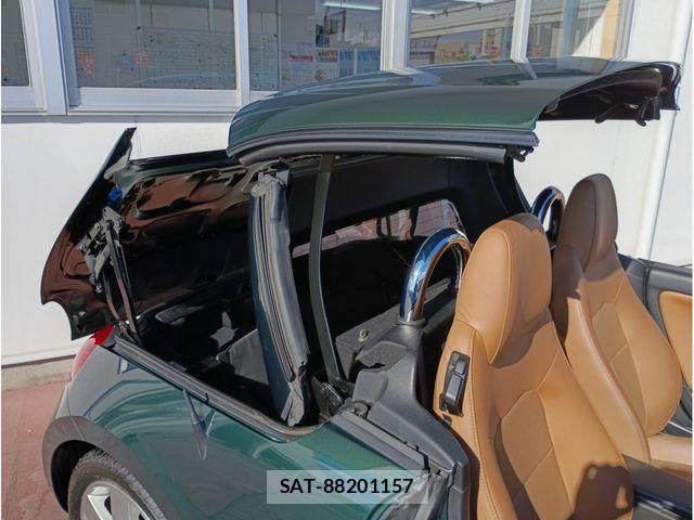 Daihatsu COPEN 2005-11 5862620-13