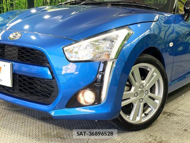 Daihatsu COPEN 2023-06 5862489-11