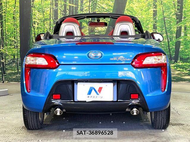 Daihatsu COPEN 2023-06 5862489-14