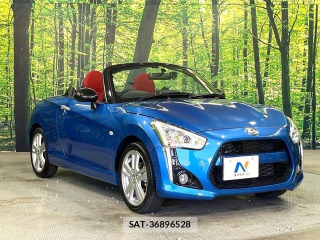 Daihatsu COPEN 2023-06 5862489-15