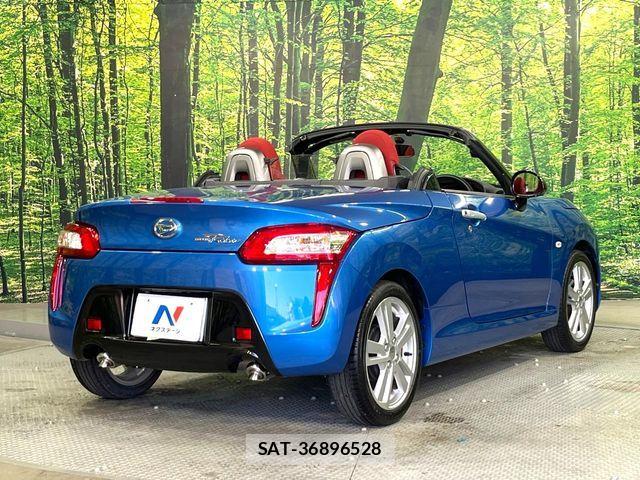 Daihatsu COPEN 2023-06 5862489-16