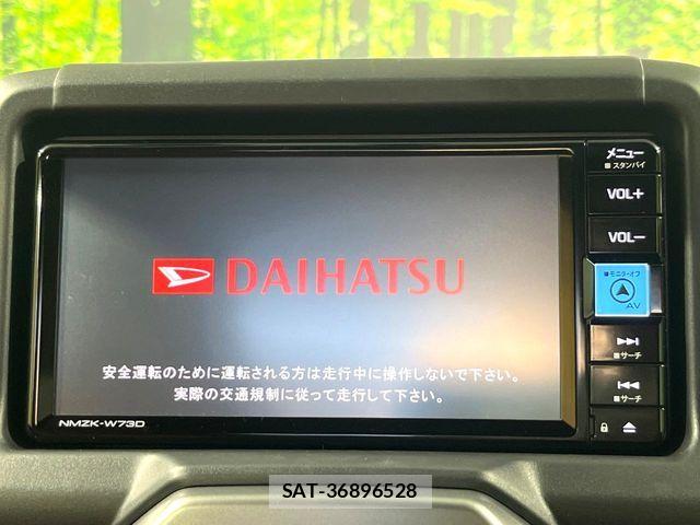 Daihatsu COPEN 2023-06 5862489-2