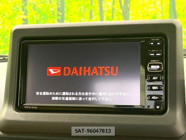 Daihatsu COPEN 2016-09 6010136-2