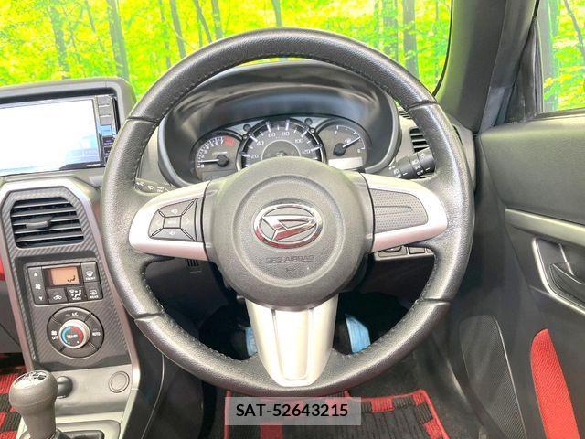 Daihatsu COPEN 2018-10 6010135-9