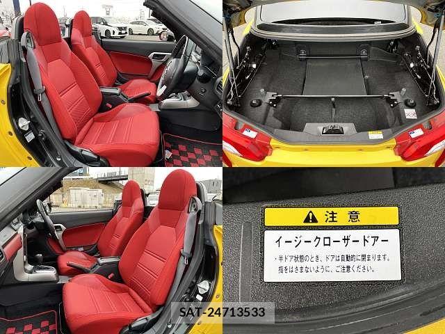 Daihatsu COPEN 2016-12 6010137-7
