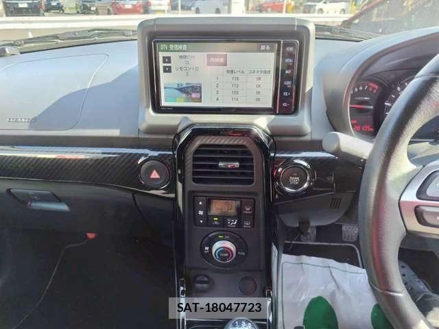 Toyota Copen 2023-02 6010094-12
