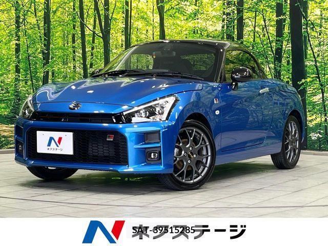 Toyota Copen 2022-09 6134953-0