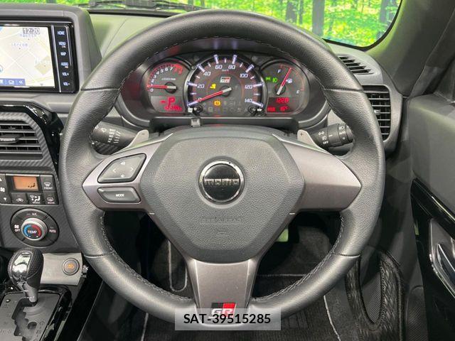 Toyota Copen 2022-09 6134953-10
