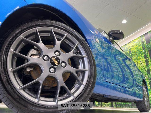 Toyota Copen 2022-09 6134953-12