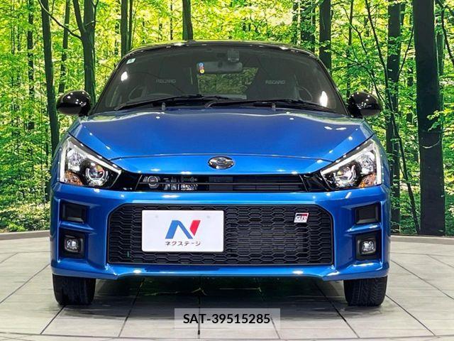 Toyota Copen 2022-09 6134953-13