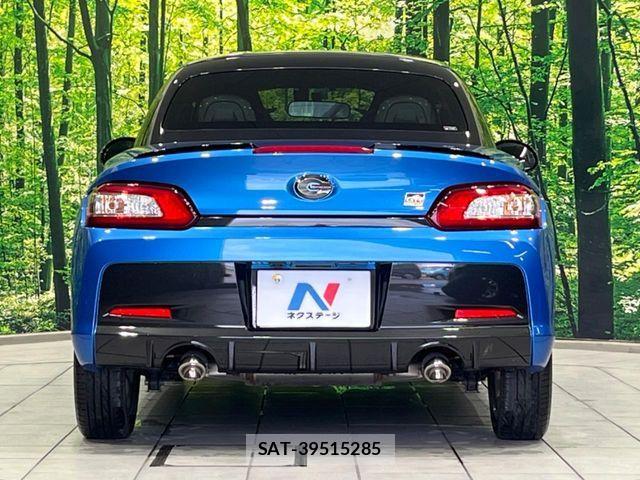 Toyota Copen 2022-09 6134953-14