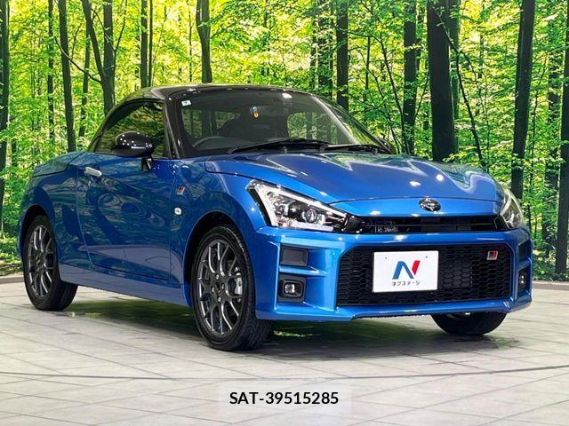 Toyota Copen 2022-09 6134953-15