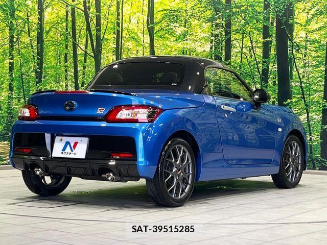 Toyota Copen 2022-09 6134953-16