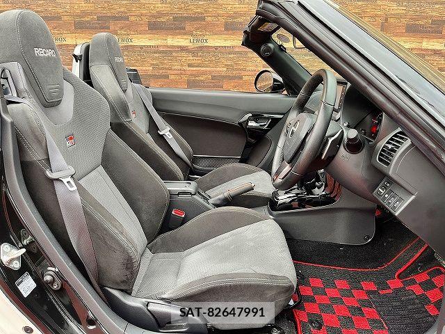 Daihatsu COPEN 2023-01 6242844-9