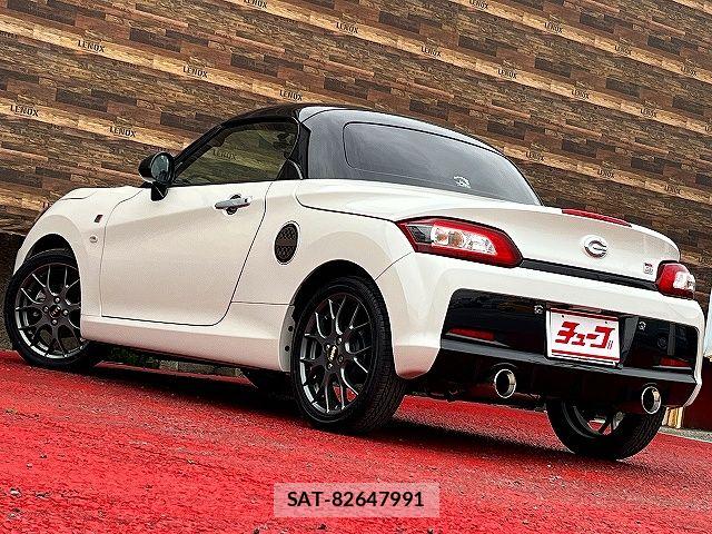 Daihatsu COPEN 2023-01 6242844-20