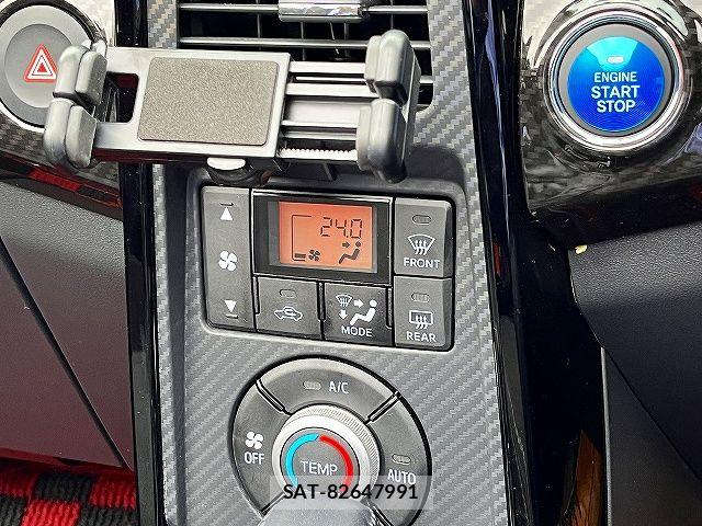 Daihatsu COPEN 2023-01 6242844-21