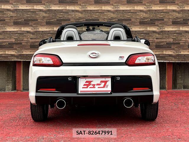 Daihatsu COPEN 2023-01 6242844-22