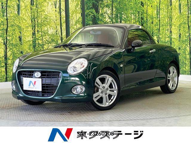 Daihatsu COPEN 2016-01 6271297-0