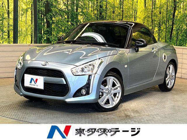 Daihatsu COPEN 2023-10 6303313-0