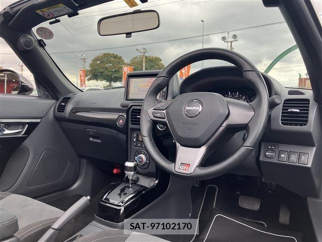 Toyota Copen 2023-05 6611083-9