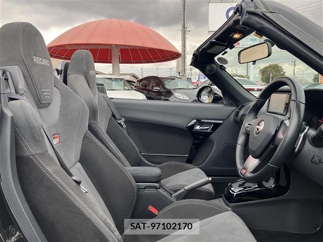 Toyota Copen 2023-05 6611083-8