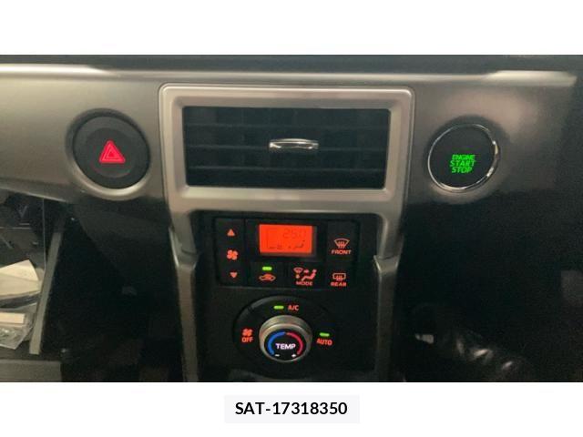 Daihatsu COPEN 2023-01 6611085-18