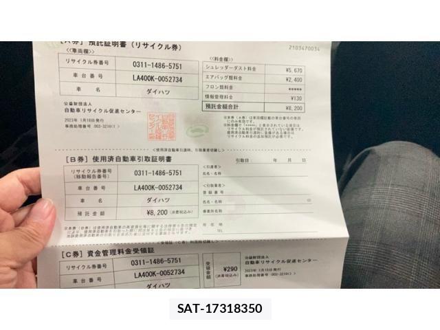 Daihatsu COPEN 2023-01 6611085-23