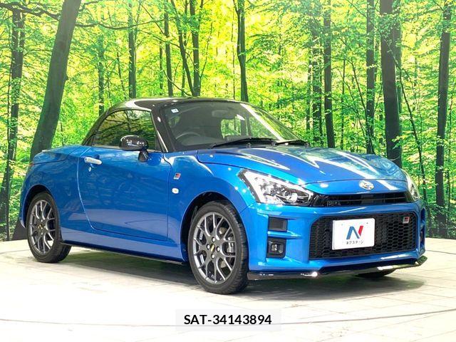 Daihatsu COPEN 2021-04 6641358-15