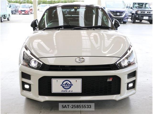 Toyota Copen 2023-04 6670868-19