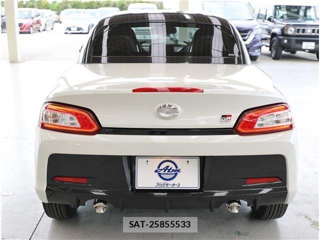 Toyota Copen 2023-04 6670868-21