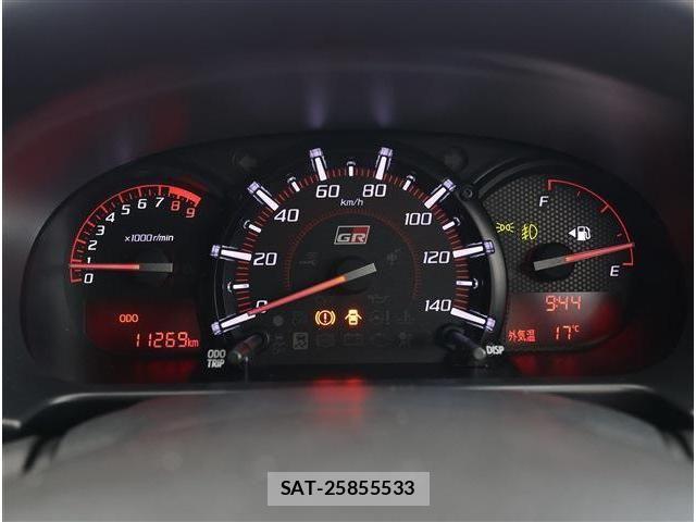 Toyota Copen 2023-04 6670868-6