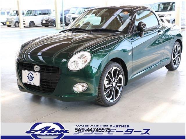 Daihatsu COPEN 2025-10 6670867-28