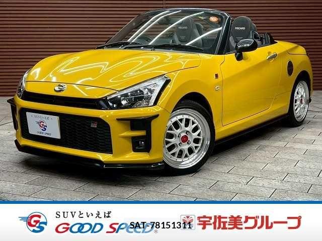 sat car