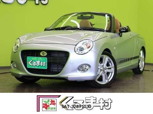 Daihatsu COPEN 2015-12 6675399-0