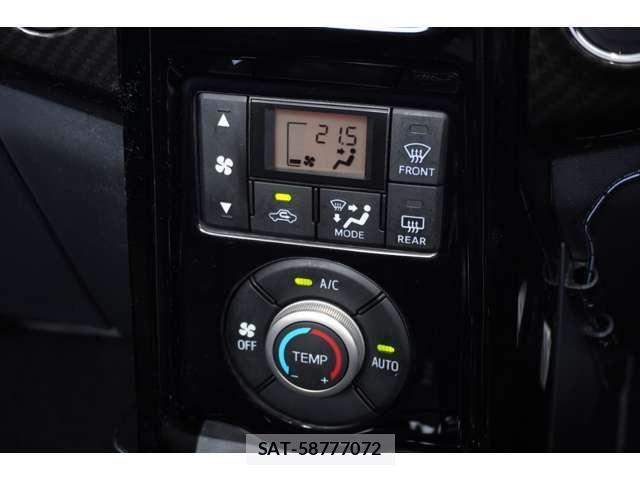 Toyota Copen 2020-04 6675392-23