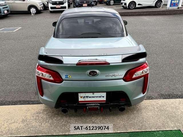Daihatsu COPEN 2015-02 6675397-9