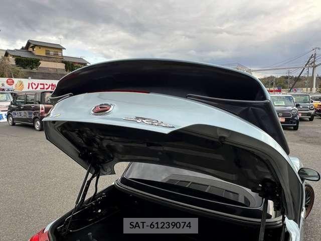 Daihatsu COPEN 2015-02 6675397-12