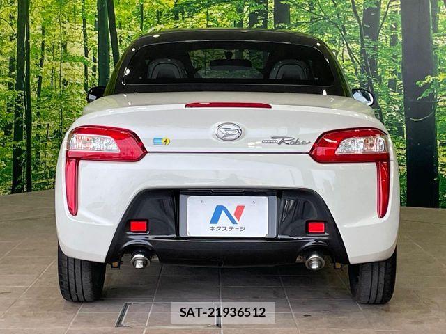 Daihatsu COPEN 2018-11 6715845-13