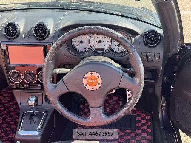Daihatsu COPEN 2008-07 6715848-23