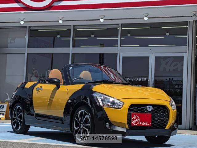 Daihatsu COPEN 2019-11 6715844-2