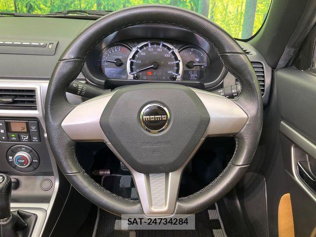 Daihatsu COPEN 2019-09 6751068-9