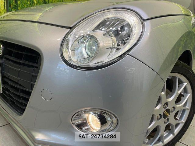 Daihatsu COPEN 2019-09 6751068-10